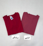 تیشرت باکسی لش بیسیک